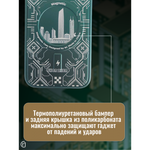 Чехол на iPhone 12 Pro Magnetic Case, 013140 Синий
