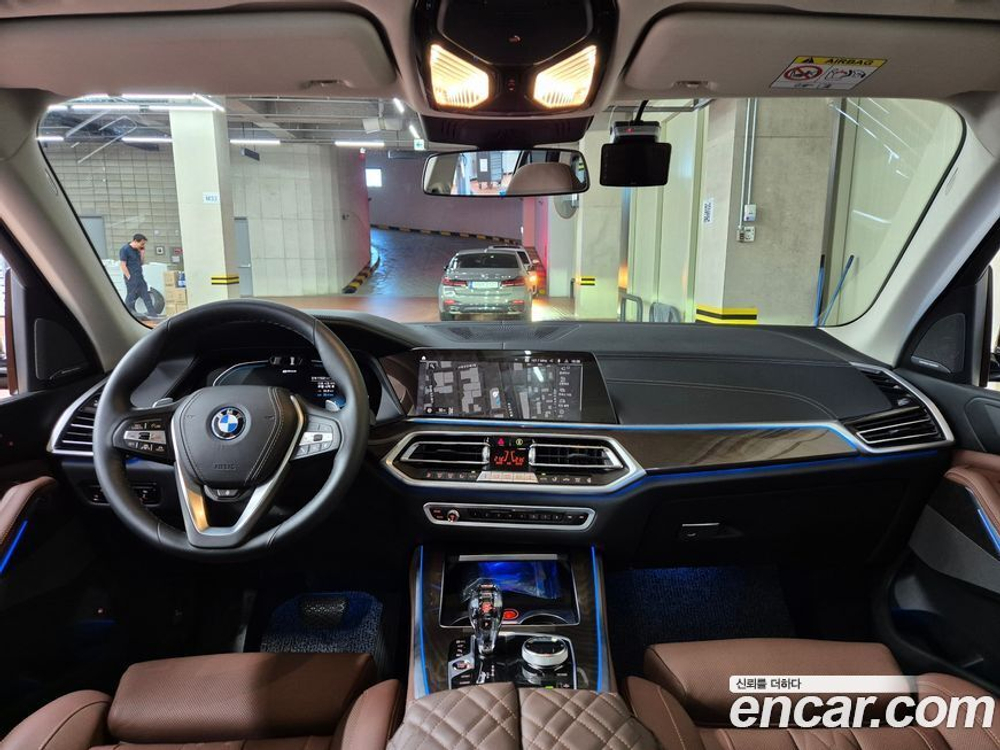 BMW X5 (G05) xDrive 45e xLine (08.2022)