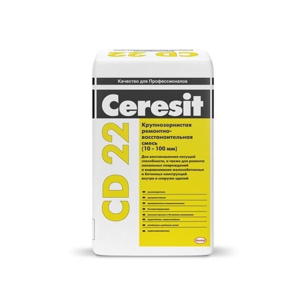 Смесь ремонтно-восстановительная для бетона крупнозернистая Ceresit CD 22 10 – 100 мм. 25 кг