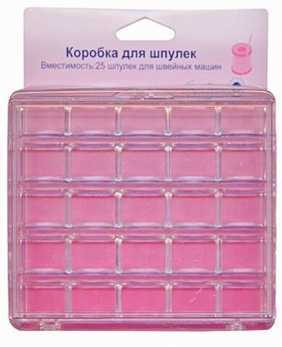 Коробка для шпулек 25шт 160 Hemline