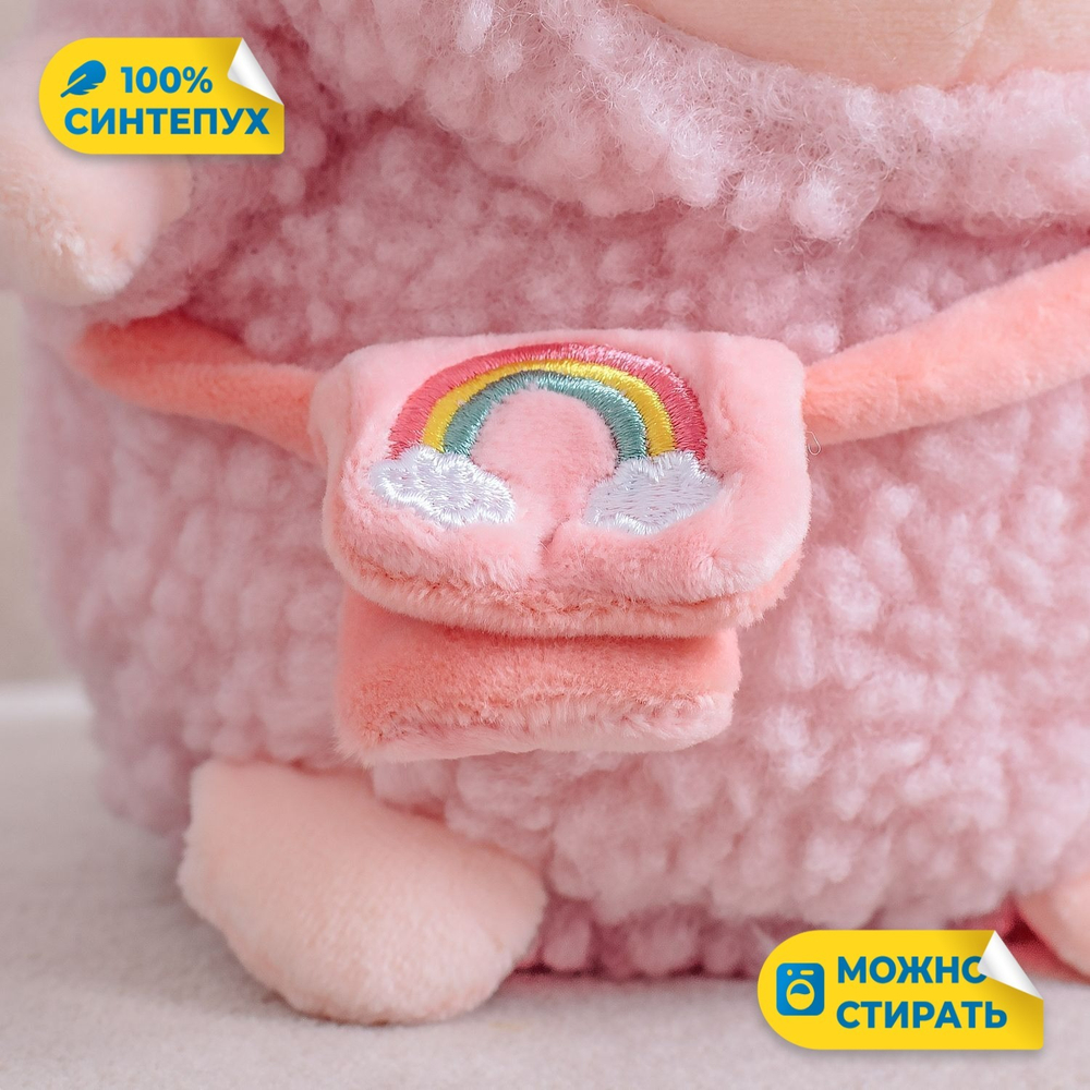 Мягкая игрушка плюш Барашек для девочки мальчика в кроватку