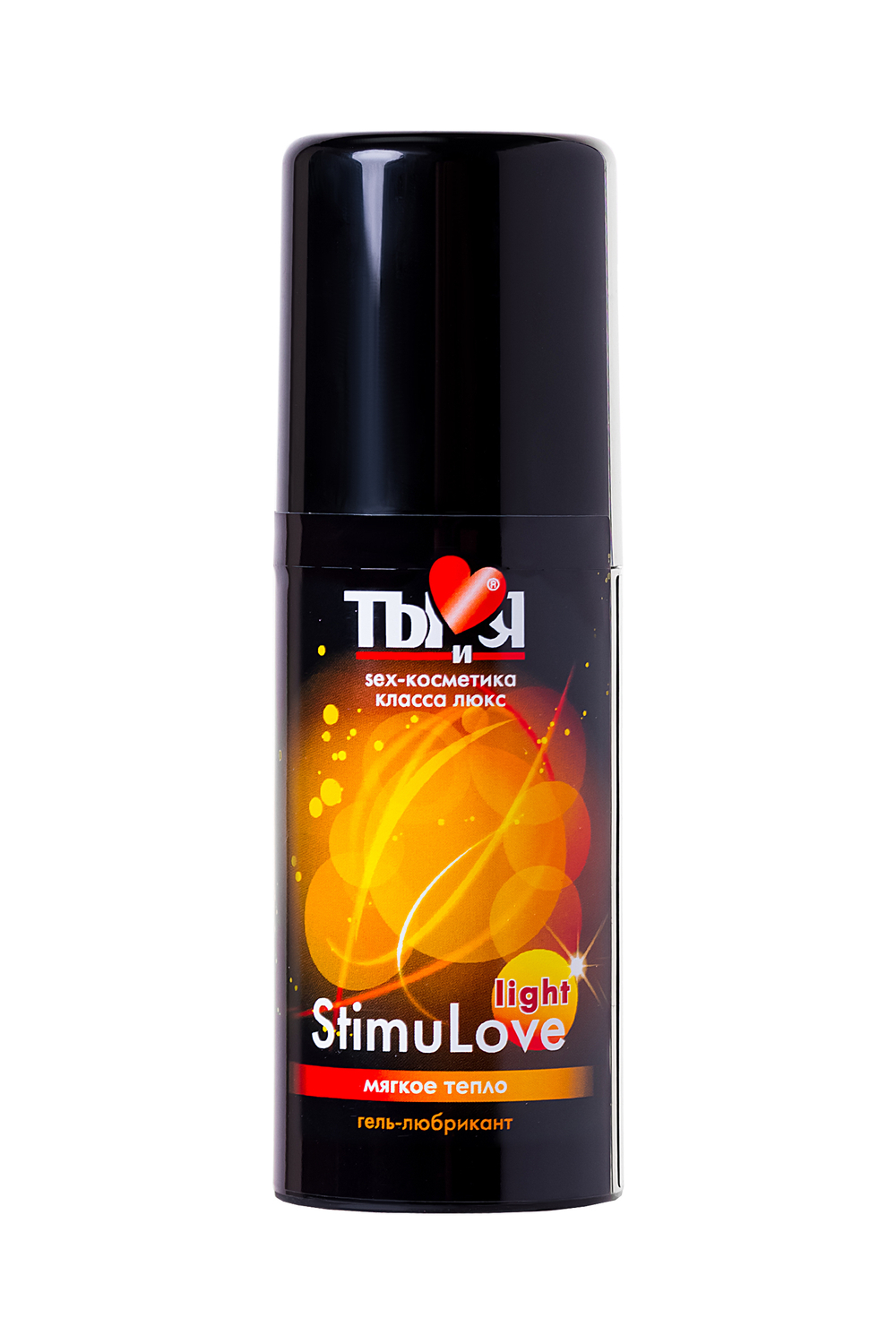 Возбуждающий гель-любрикант Stimulove light 50 гр