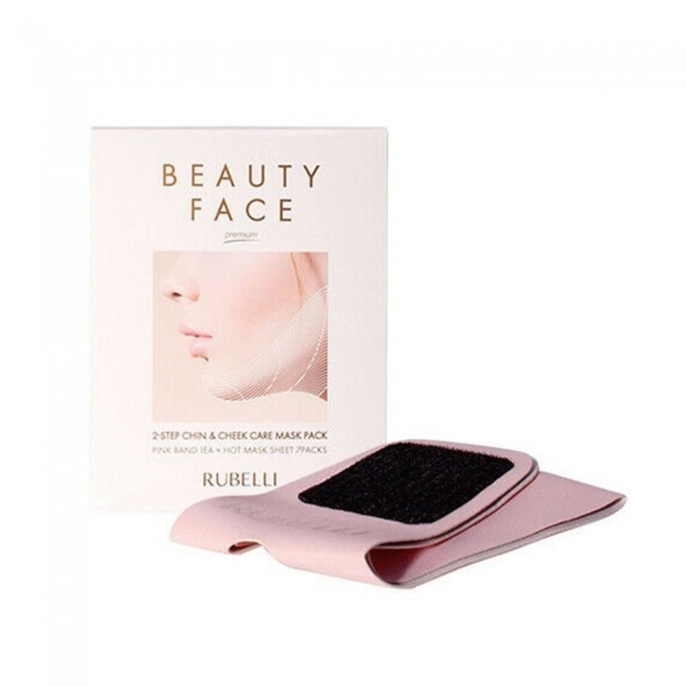 Rubelli Beauty face premium набор масок 7 шт. + бандаж для подтяжки контура лица