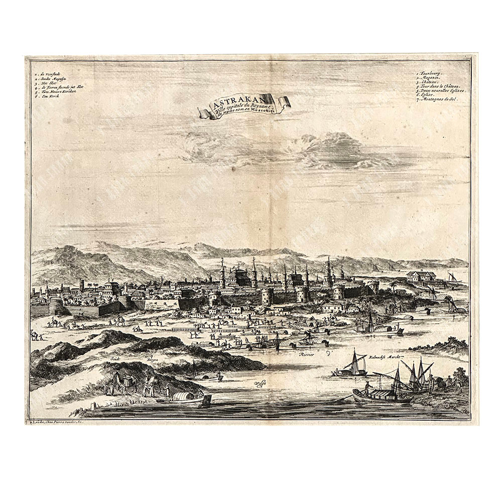 Ван дер Аа Питер. Астрахань. Гравюра на меди. Амстердам, 1696