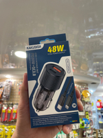 KSC-856 зарядка