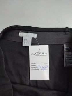 Юбка H&M лаконичная 46 размер