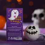 Бомбочка для ванн «Твой эликсир красоты» с ароматом ванили - 130 гр.