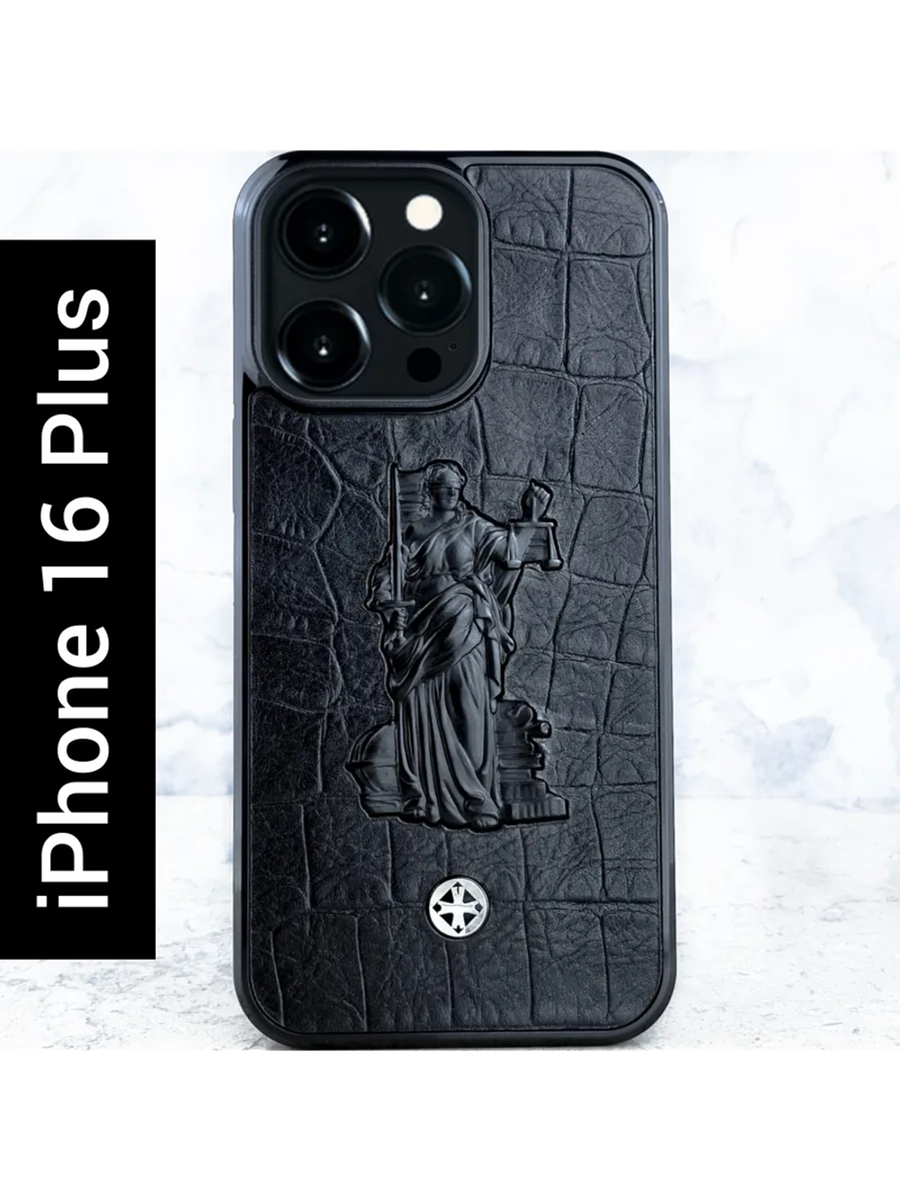 Чехол iPhone 15 - Euphoria Lawyer Themis CROC leather