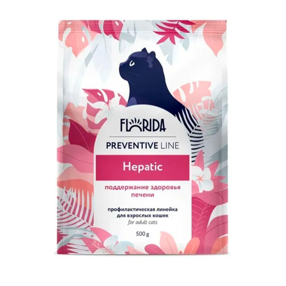 Сухой корм FLORIDA Hepatic для кошек Профилактика заболеваний печени 500 гр (Флорида Гепатик)
