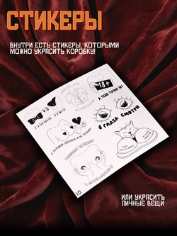 Сувенир подарок "Железная леди" / смешной подарок с приколом юмором, антистресс гантань 30 мм.