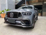 Карбоновый обвес для Mercedes-Benz GLE Coupe C167 AMG 2019+ Мерседес Бенц ГЛЕ класс