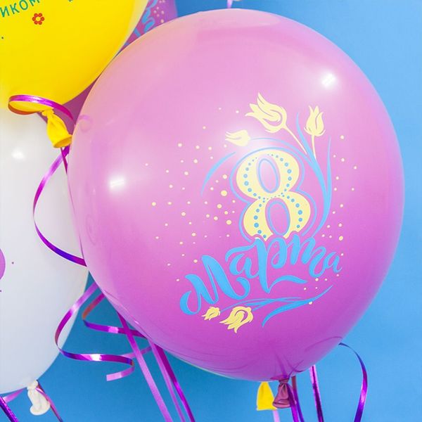 Облако шаров  