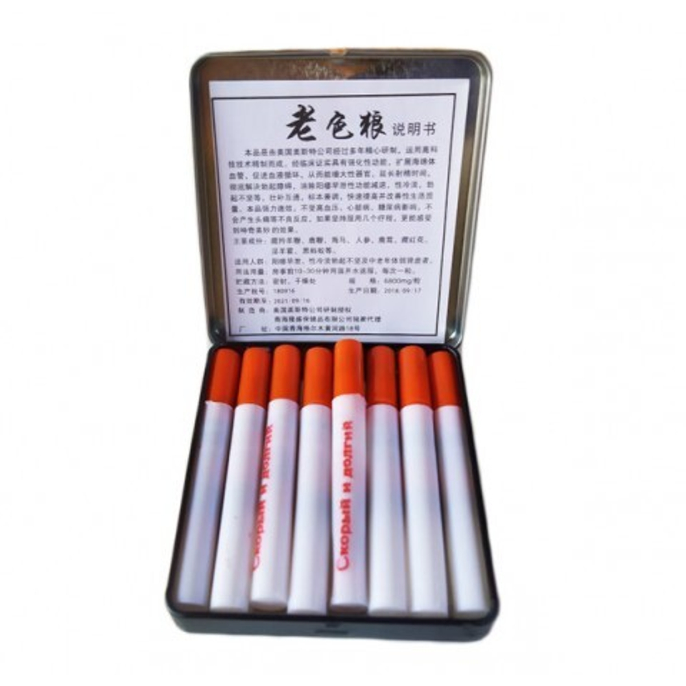 Капсулы "ЛАО СЭ ЛОН" Скорый и долгий (упаковка)