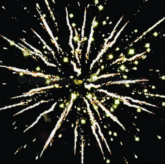 Дальнобойщик 1,2" х 49 Р7948