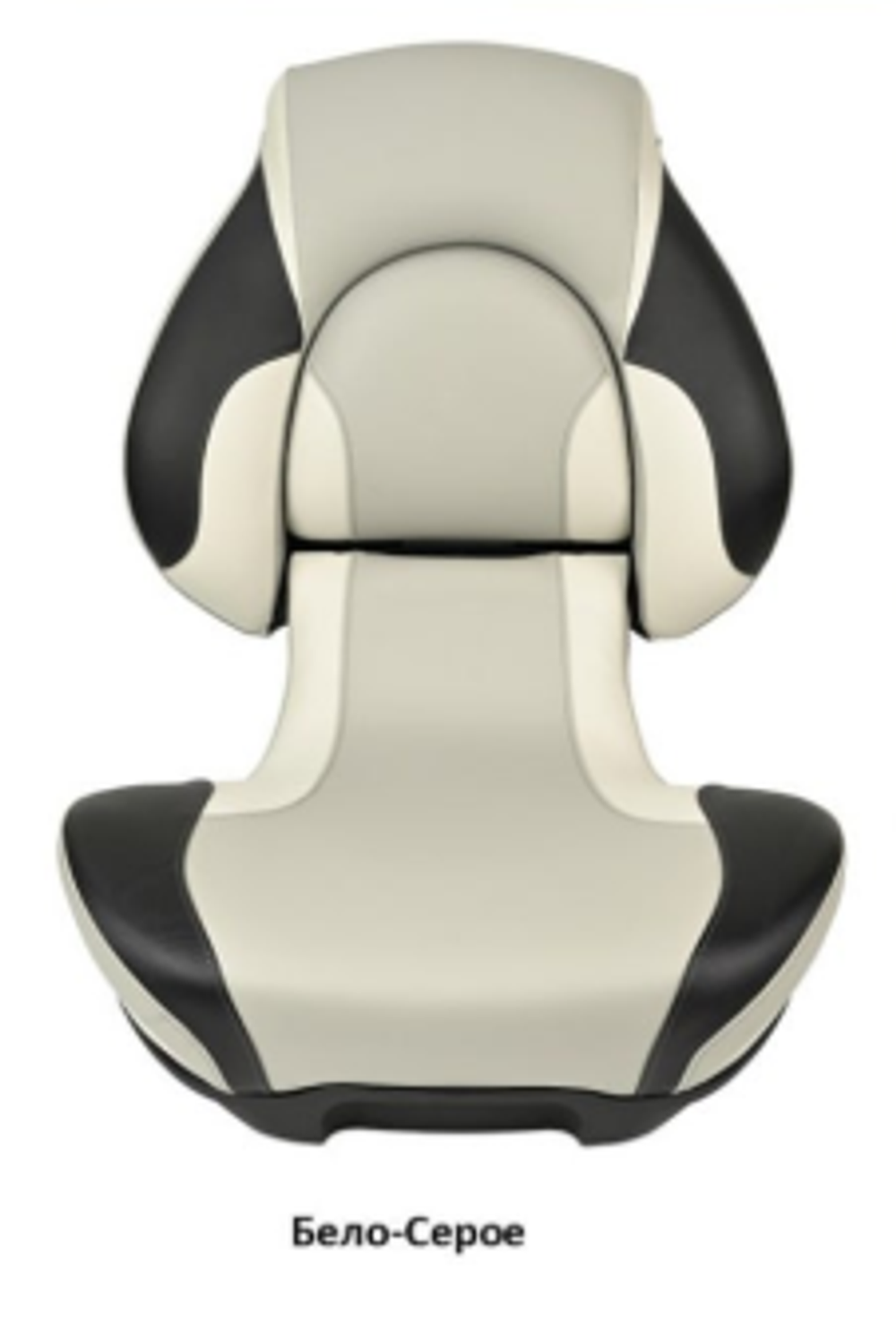 Кресло судовое в лодку аналог Attwood Centric X Tour