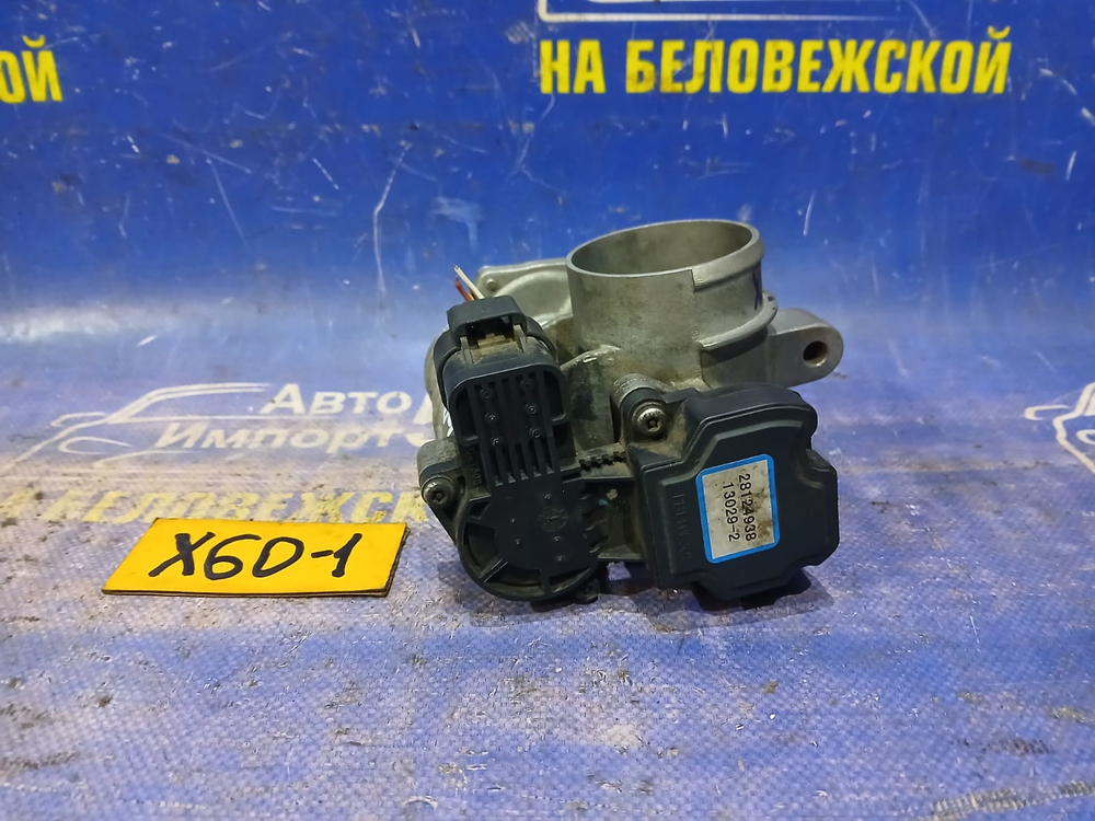 Дроссельная заслонка LIFAN X60 2013