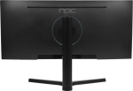 Монитор 29" NPC MZ300L