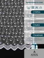 Тюль на отрез Вышивка