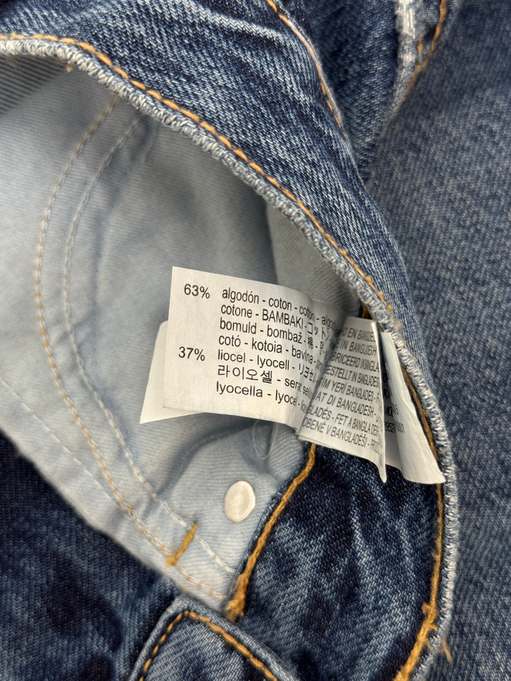 Джинсы Zara