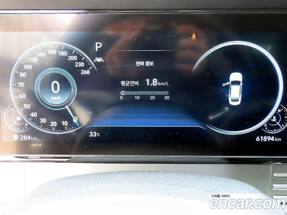 Hyundai The New Grandeur (Azera) IG 3.3 (03.2021)