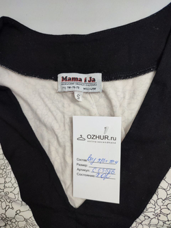 Платье Mama i Ja для беременных 44 размер