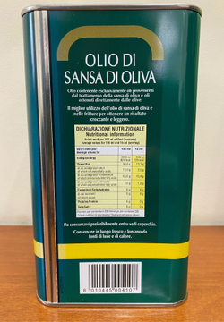 Оливковое масло Clemente Для жарки Рафинированное (Pomace) 3 литр, Италия