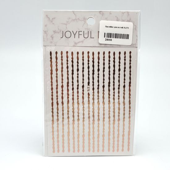 Наклейки для ногтей №376