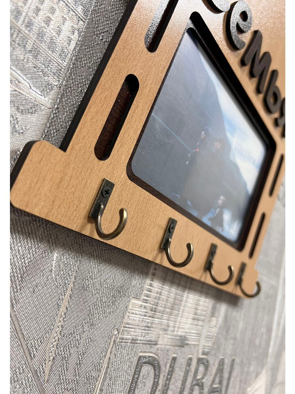 Ключница настенная "Семья"