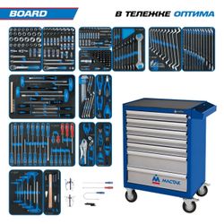 KING TONY (934-325AMB) Набор инструментов "BOARD" в синей тележке, 325 предметов