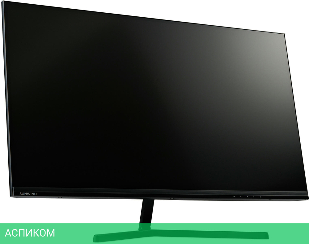 Монитор SunWind 27" SUN-M27BG110