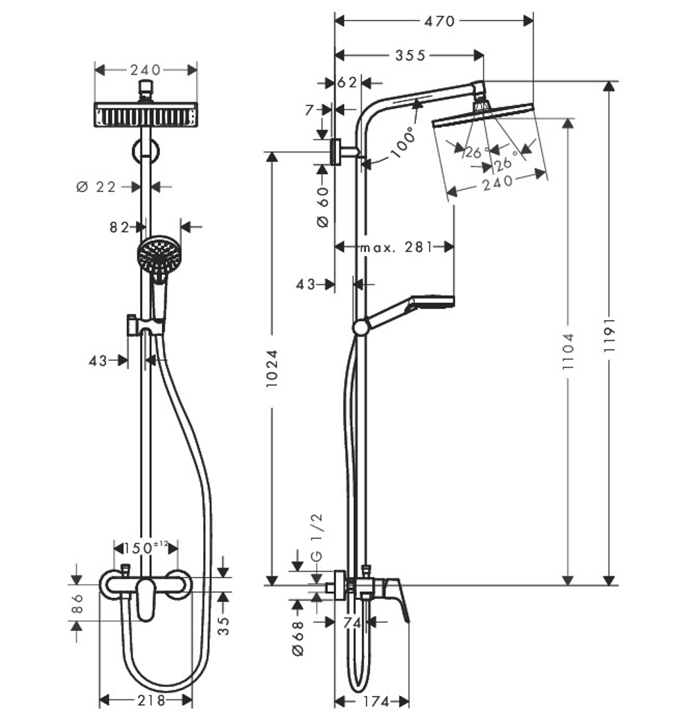 Душевой набор Hansgrohe 27284000 Crometta E 240 1jet Showerpipe