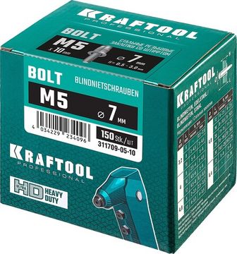 KRAFTOOL Bolt, М5 x 9 мм, штифт 10 мм, 150 шт, стальные винтовые заклепки (311709-05-10)