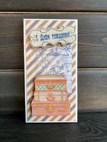 Конверт поздравительный 9