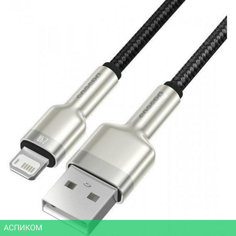 Кабель Baseus Cafule 2m Black (CALJK-B01)
