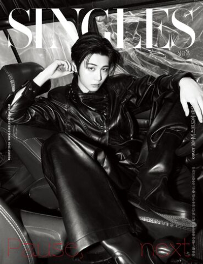 публикация SINGLES - 2026.08 BOYNEXTDOOR TAESAN C Type