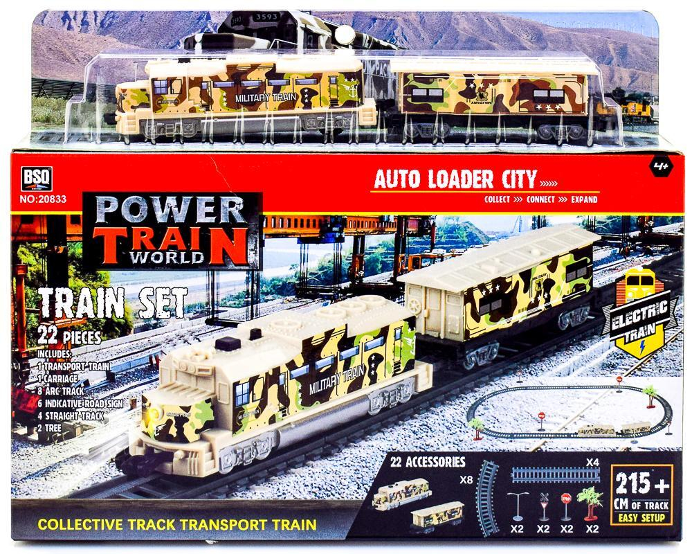 Железная дорога, коробка 20833