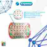 Аттракцион Водный роллер (Гидророллер) "Цветной" ПВХ, 2.2*2*2 м