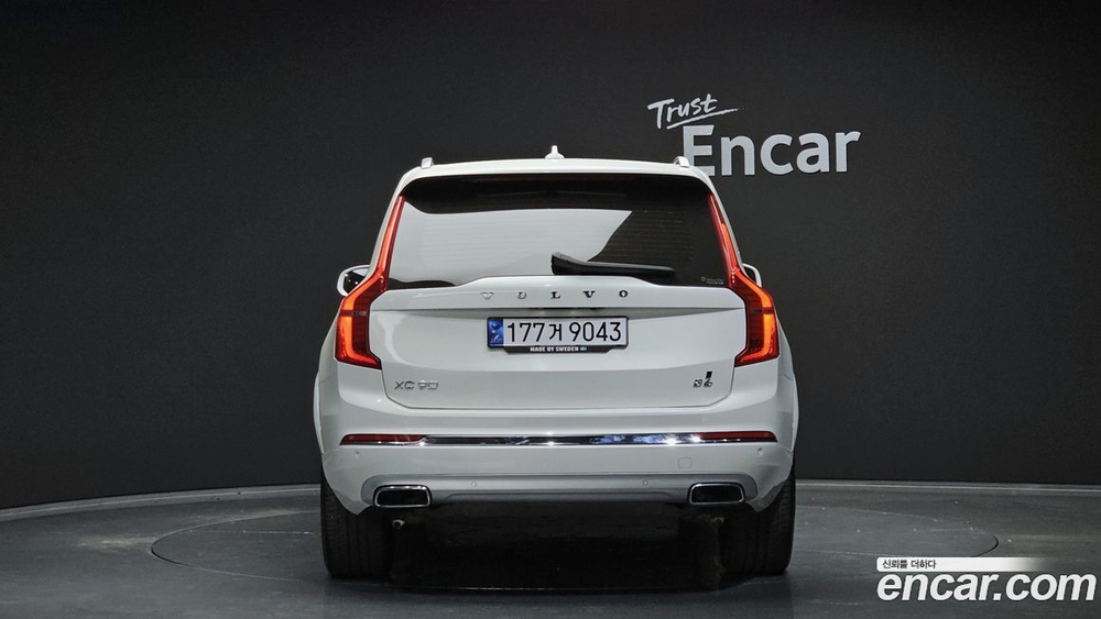 Volvo XC90 2 Generation B6 Inscription (10.2021)