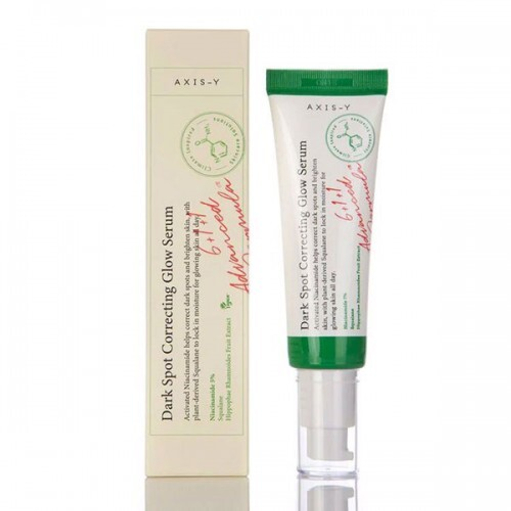 AXIS-Y Осветляющая сыворотка от пигментных пятен с 5% ниацинамида Dark Spot Correcting Glow 50мл