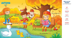 Мой первый английский. Seasons. Времена года.
