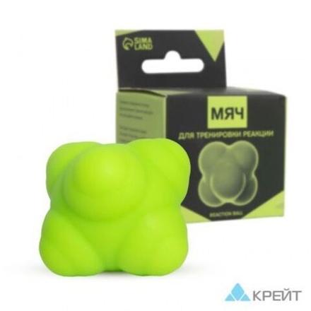 Мяч для тренировки скорости реакции