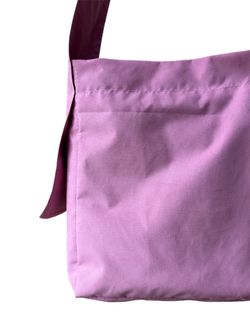 Шоппер | "Культура" розовая