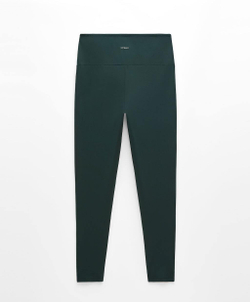 OYSHO Удобные легинсы для будущих мам, зеленый