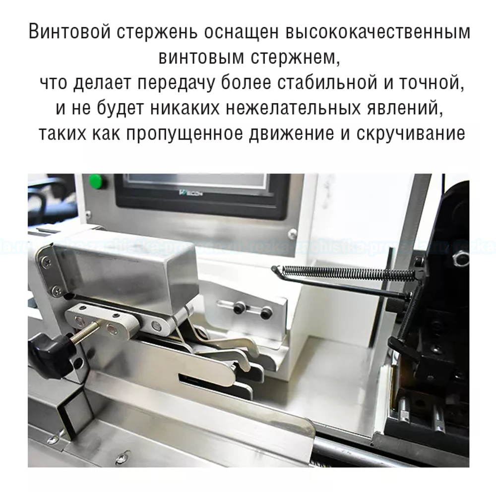 MIR-RZ-PRS-CHL-200 автоматический станок для обработки шлейф-кабеля