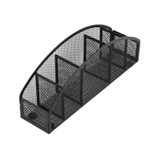 Подставка-органайзер д/канцтоваров, Alingar, металлическая, 10,5* 7,5*28 см, 5 отделений, черная