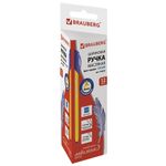 Ручка шариковая масляная BRAUBERG "Extra Glide Orange", СИНЯЯ, трехгранная, узел 0,7 мм, линия письма 0,35 мм, 142925