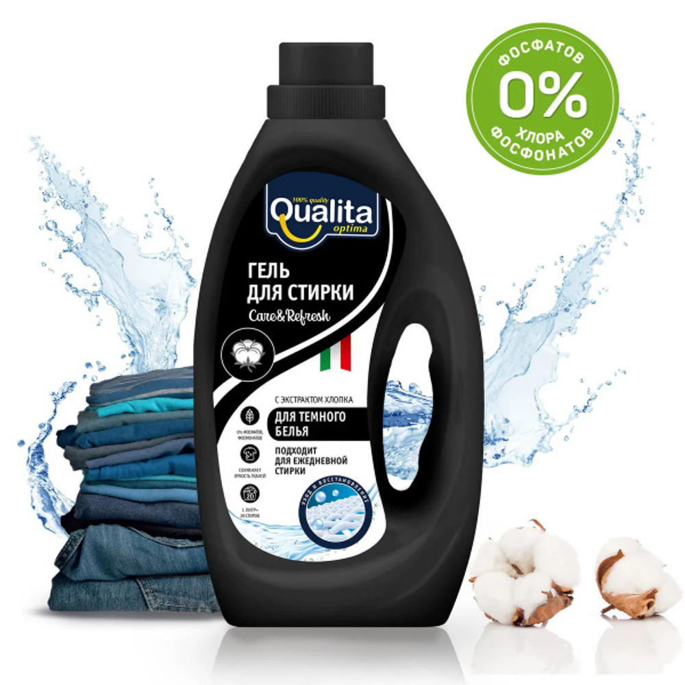 Qualita C&R Защита цвета гель д/стирки 1 л универс. д/темн.б. экст.хлопка пл/бут.
