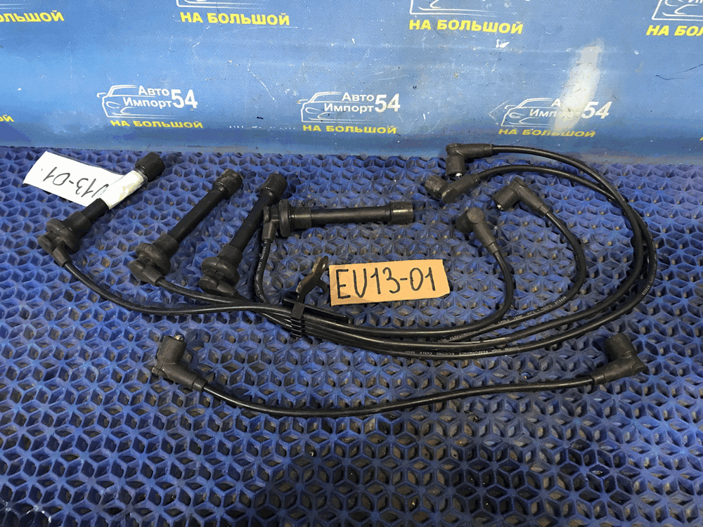 Бронепровода NISSAN BLUEBIRD 1993