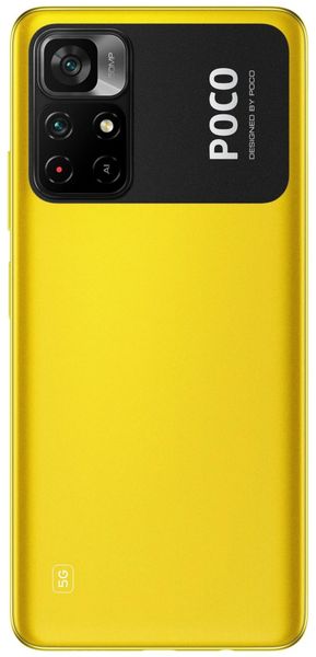 Смартфон Xiaomi Poco M4 Pro 5G 4/64 ГБ RU (желтый POCO)