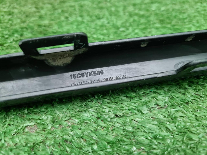 Накладка заднего бампера JAECOO J8 (2024-н.в.)